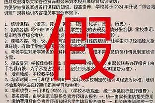 18luck新利官网app截图3